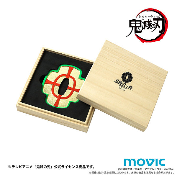 Rubber Coaster Demon Slayer: Kimetsu No Yaiba 9pack Box Coaster