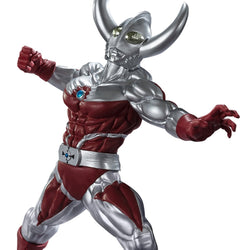 Ultraman - Taro Gokai Figure Banpresto Father of Ultra