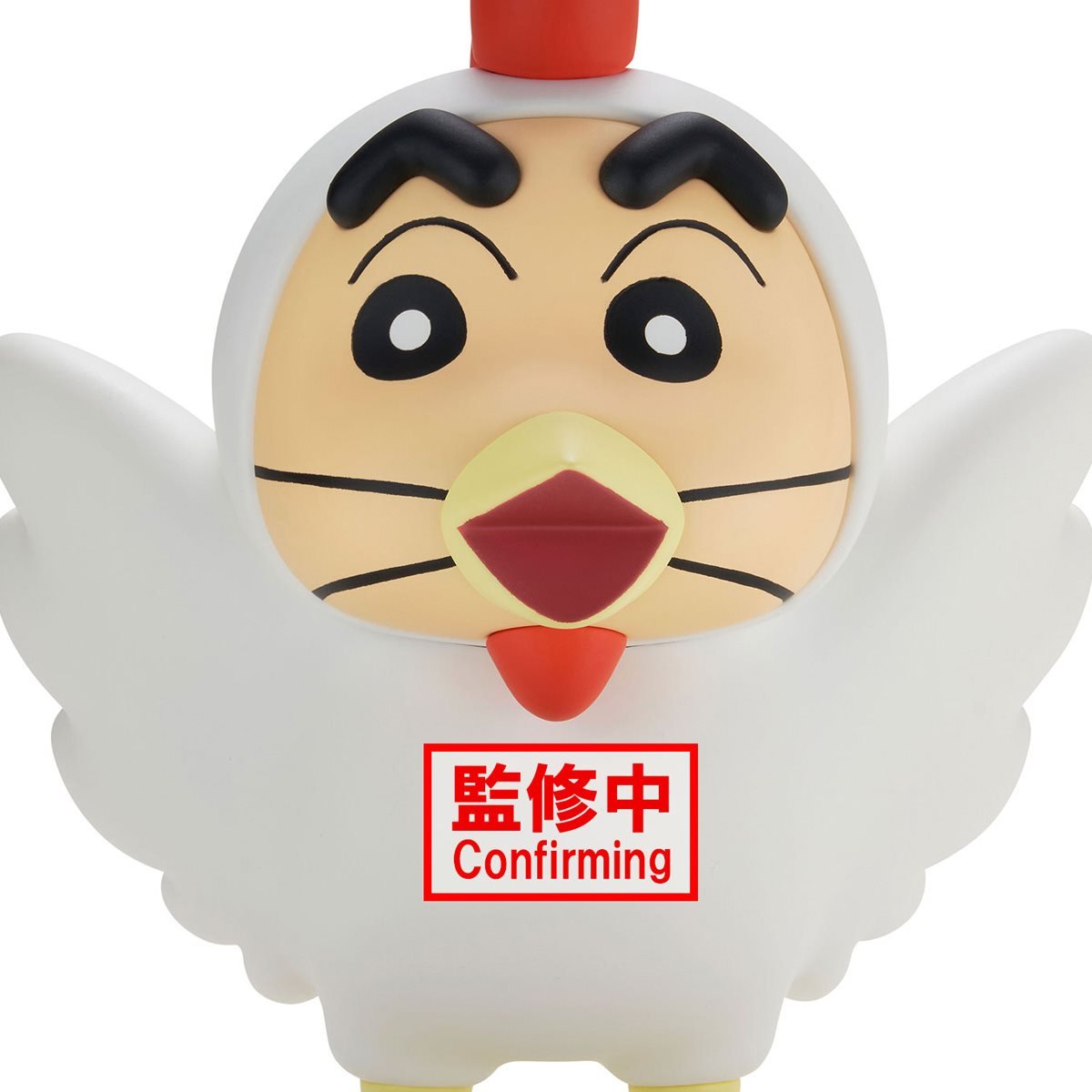 Crayon Shin Chan - Shin-chan Figure Banpresto Cosplay Version A Vol. 4