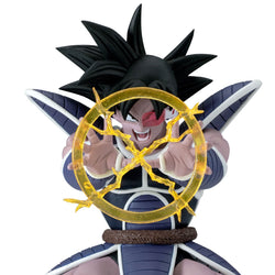 Dragon Ball Z - Turles Figure Banpresto G x Materia