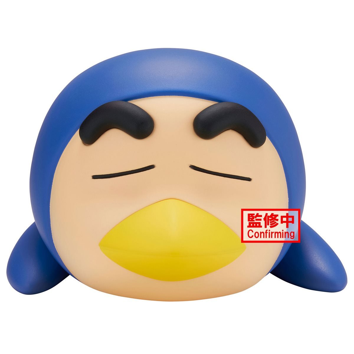 Crayon Shin Chan - Shin-chan Figure Banpresto Cosplay Version B Vol. 4