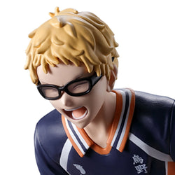 Haikyu!! - Kei Tsukishima Figure Banpresto Vollyball Uniform