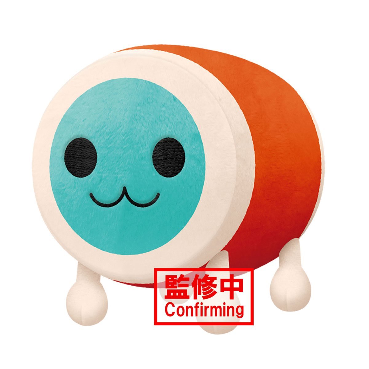 Taiko no Tatsujin - Wada Katsu Plush Banpresto Super Big