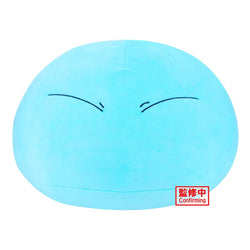 That Time I Got Reincarnated as a Slime - Rimuru Tempest Plush Banpresto Super Big