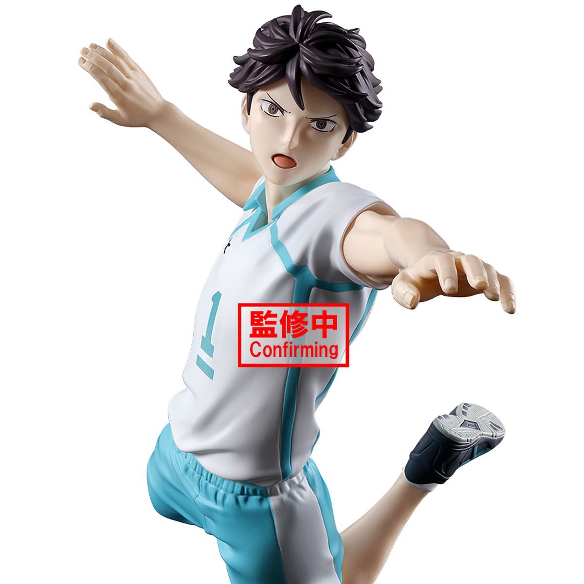 Haikyuu!! - Toru Oikawa Figure Banpresto Posing