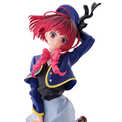 Oshi no Ko - Kana Arima Figure Banpresto Air Flow