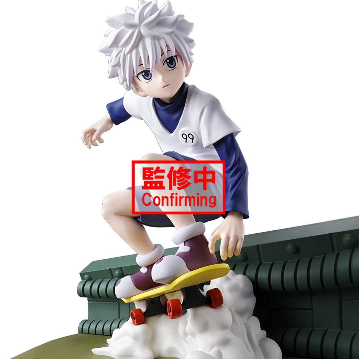 Hunter x Hunter - Killua Figure Banpresto Memorable Saga Special