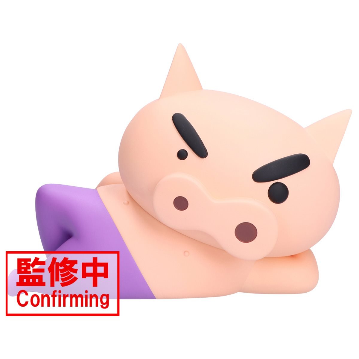 Crayon Shin Chan - Buriburi Zaemon (Yo) Figure Banpresto Big Sofvimates