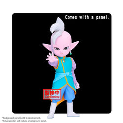 Dragon Ball Daima - Supreme Kai Figure Banpresto Panel Mini