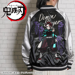 Demon Slayer - Kamado Tanjiro Jacket