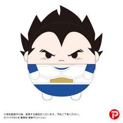 Dragon Ball Z - Vegeta Plush (M Size) Fuwakororin