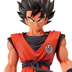 Dragon Ball - Son Goku Figure Bandai Spirits Kaioken The Ginyu Force! Ichibansho