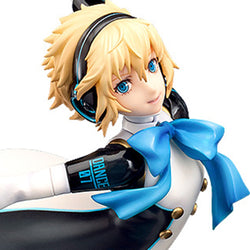 Persona 3: Dancing in Moonlight - Aegis 1/7th Scale Figure Phat! Company