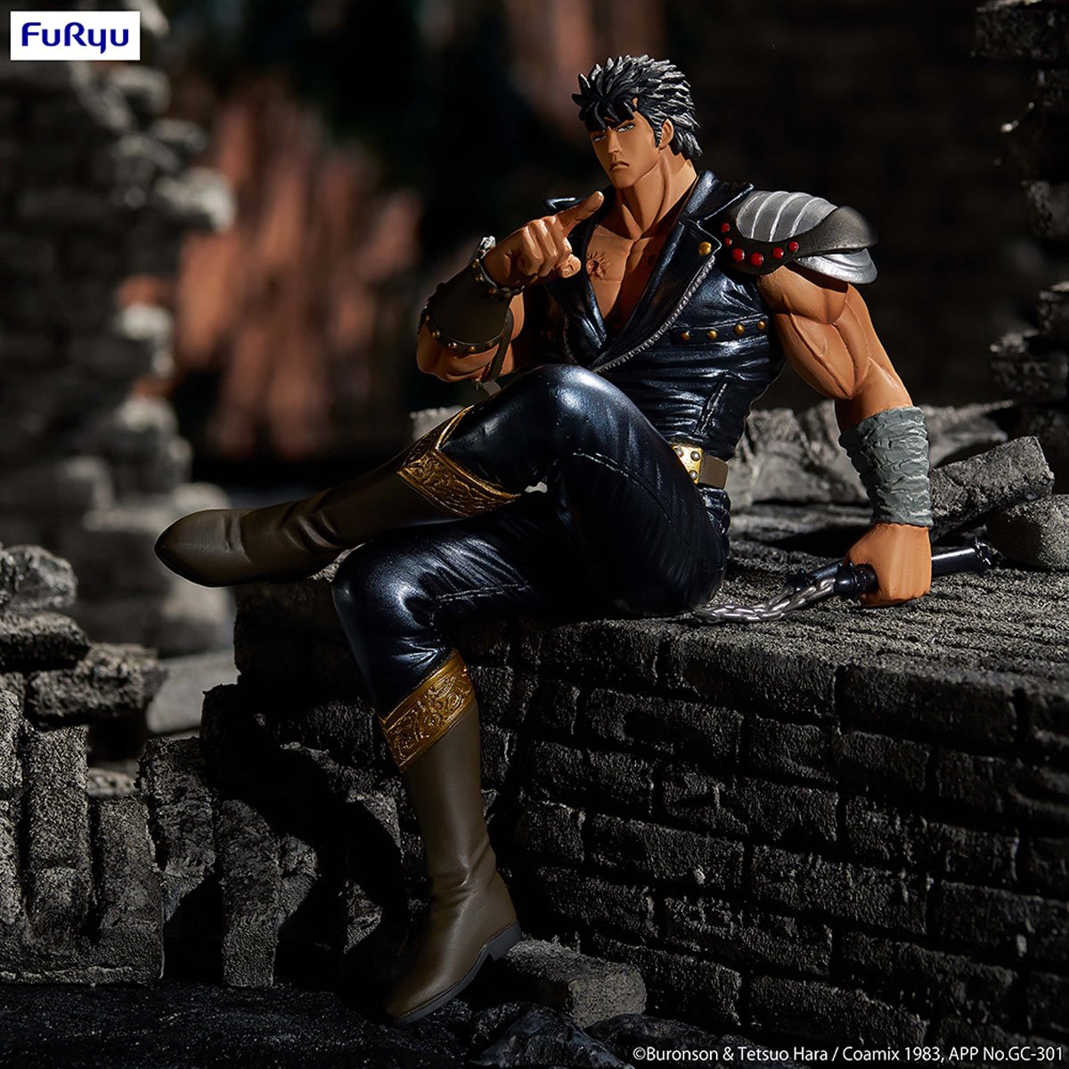 Fist of the North Star - Kenshiro Figure Noodle Stopper