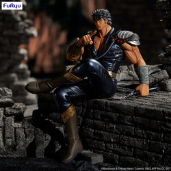 Fist of the North Star - Kenshiro Figure Noodle Stopper