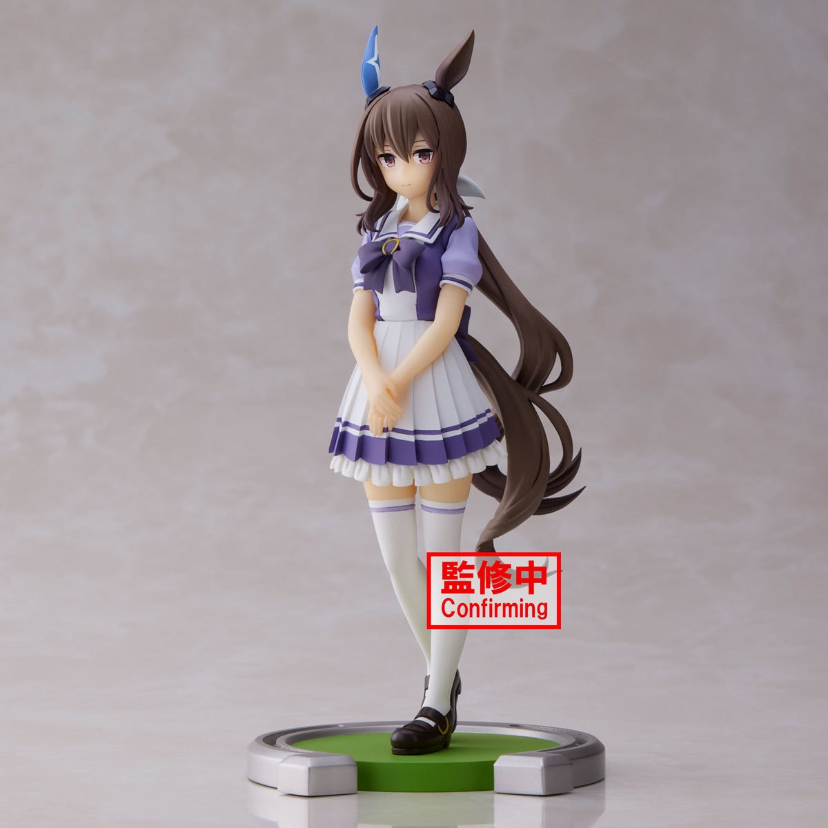 Uma Musume: Pretty Derby - Admire Vega Figure Banpresto