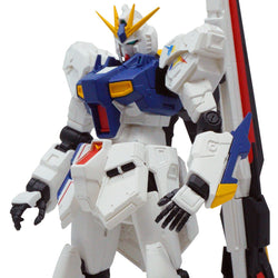 Mobile Suit Gundam - RX-93ff Figure Banpresto (The Life-Sized) Nu Gundam