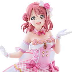 Love Live! Nijigasaki High School Idol Club - Ayumu Uehara 1/7th Scale Figure Plum