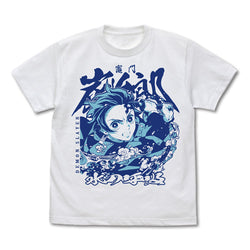 Demon Slayer: Kimetsu no Yaiba - Tanjiro Water Breathing T-Shirt