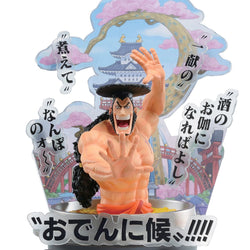 One Piece - Oden Kozuki Figure Wano Country Third Act Ichibansho