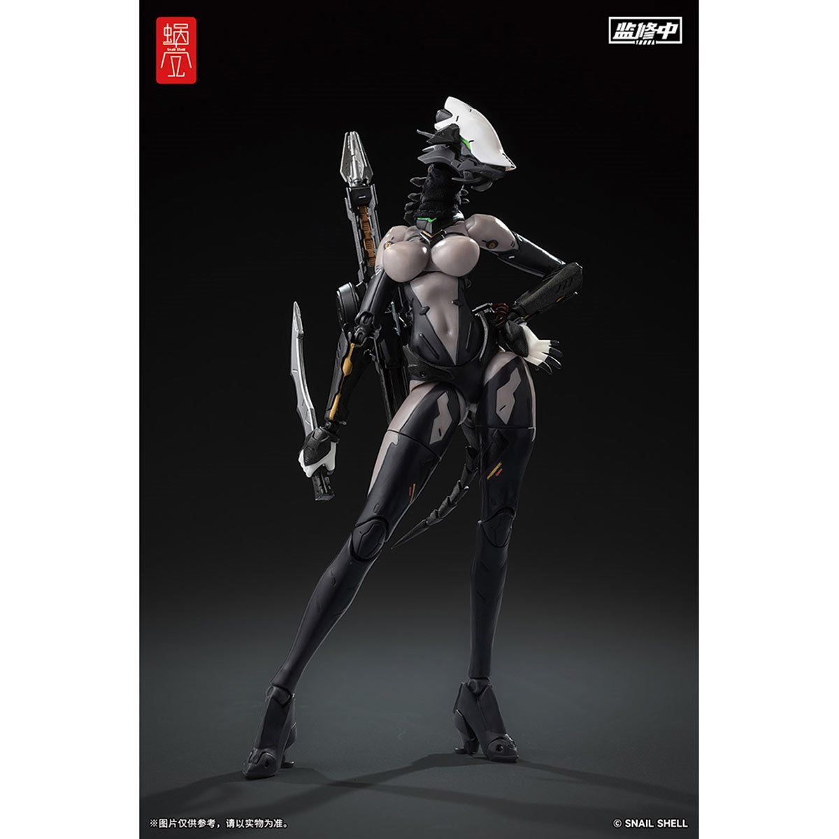 Assassin 1/12th Scale Action Figure Snail Shell