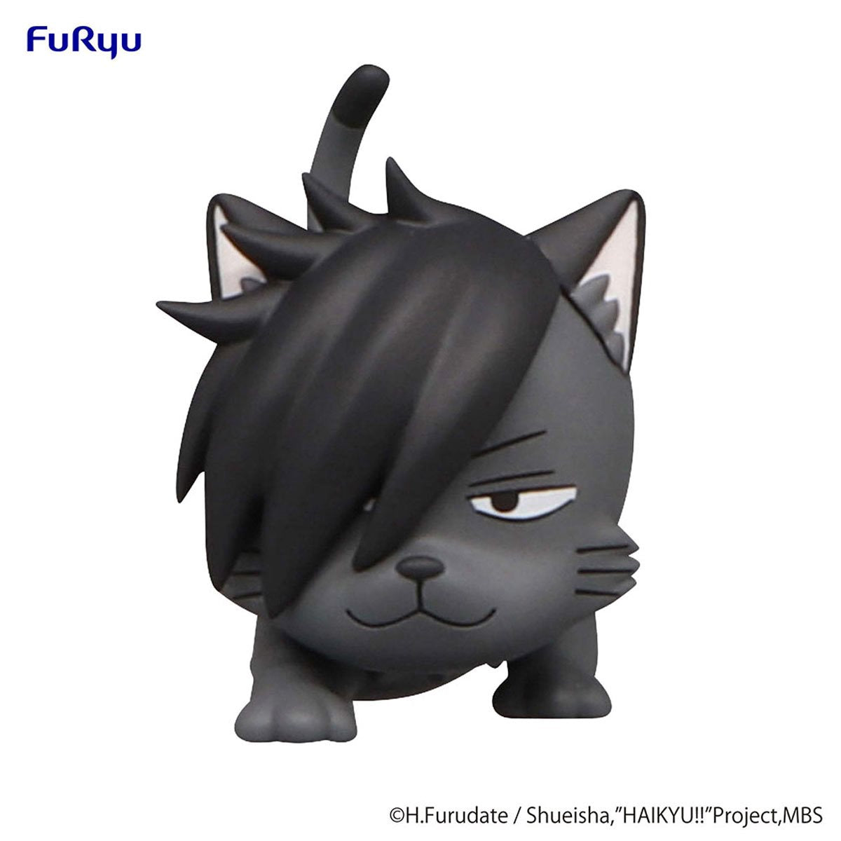 Haikyu!! - Kuroo Cat Figure Furyu Petit 2 Noodle Stopper