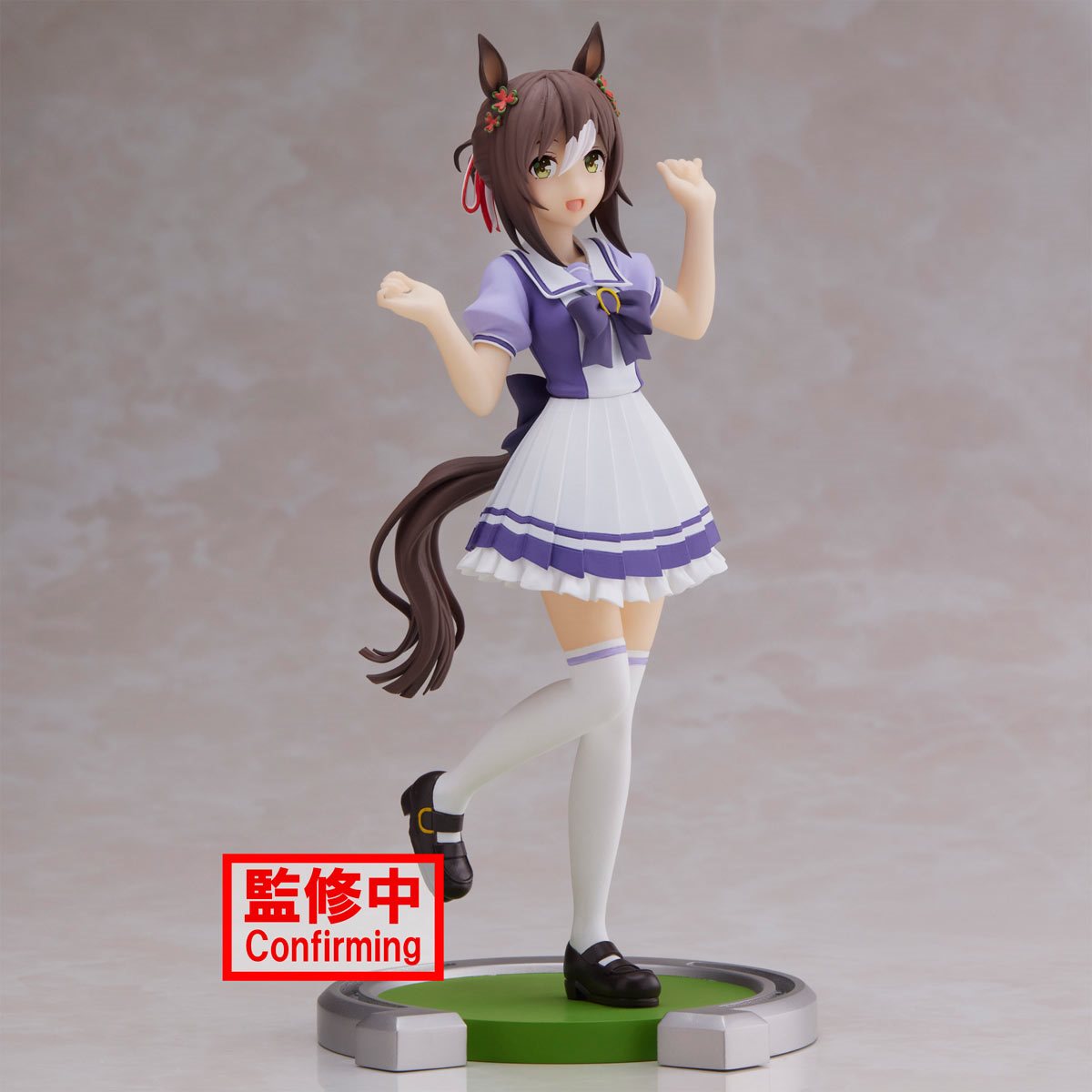 Uma Musume: Pretty Derby - Fine Motion Figure Banpresto