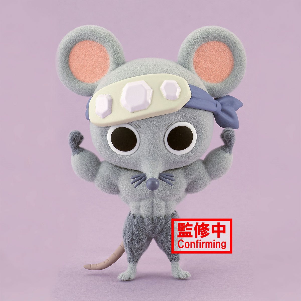 Demon Slayer: Kimetsu No Yaiba - Muscular Mice Figure Banpresto (Ver. A) Fluffy Puffy