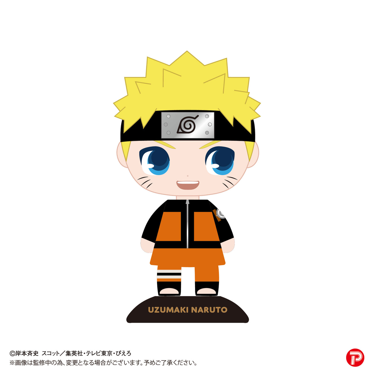 Naruto Uzumaki on Instagram: “describe Minato using one word