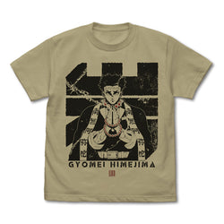 Demon Slayer: Kimetsu no Yaiba - Gyomei Himejima The Stone Hashira T-Shirt