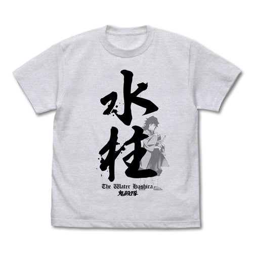 Demon Slayer: Kimetsu no Yaiba - Tomioka Giyu The Water Hashira T-Shirt