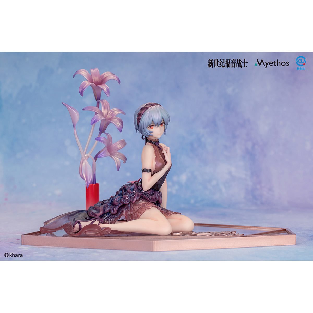 Neon Genesis: Evangelion - Rei Ayanami 1/7th scale Figure Myethos (Whisper of Flower Ver.)