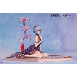Neon Genesis: Evangelion - Rei Ayanami 1/7th scale Figure Myethos (Whisper of Flower Ver.)