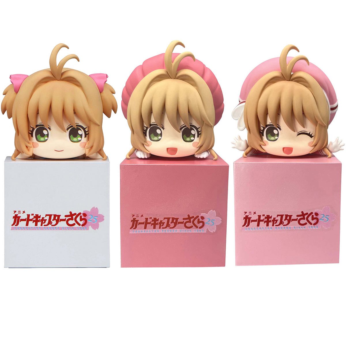 Cardcaptor Sakura - Sakura Kinomoto Set of 3 Figure Furyu Hikkake