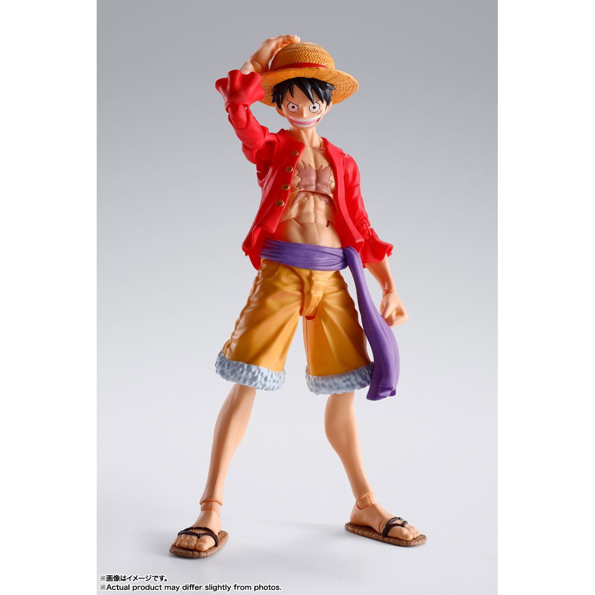 One Piece - Monkey D. Luffy Figure Bandai Tamashii Nations S.H.Figuarts The Raid on Onigashima