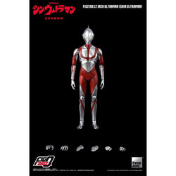 Shin Ultraman - Ultraman Figure Threezero