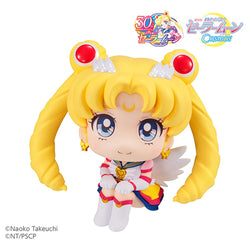 Pretty Guardian Sailor Moon Cosmos The Movie - Eternal Sailor Moon Figure MegaHouse Lookup Series