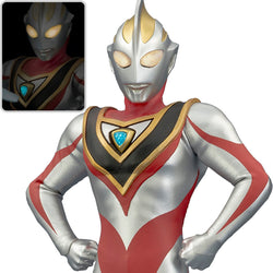 Ultraman - Ultraman Gaia V2 Action Figure Alphamax (Light-Up)