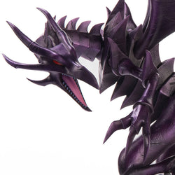 Yu-Gi-Oh! - Red Eyes Black Dragon First 4 Figures (Purple Edition)