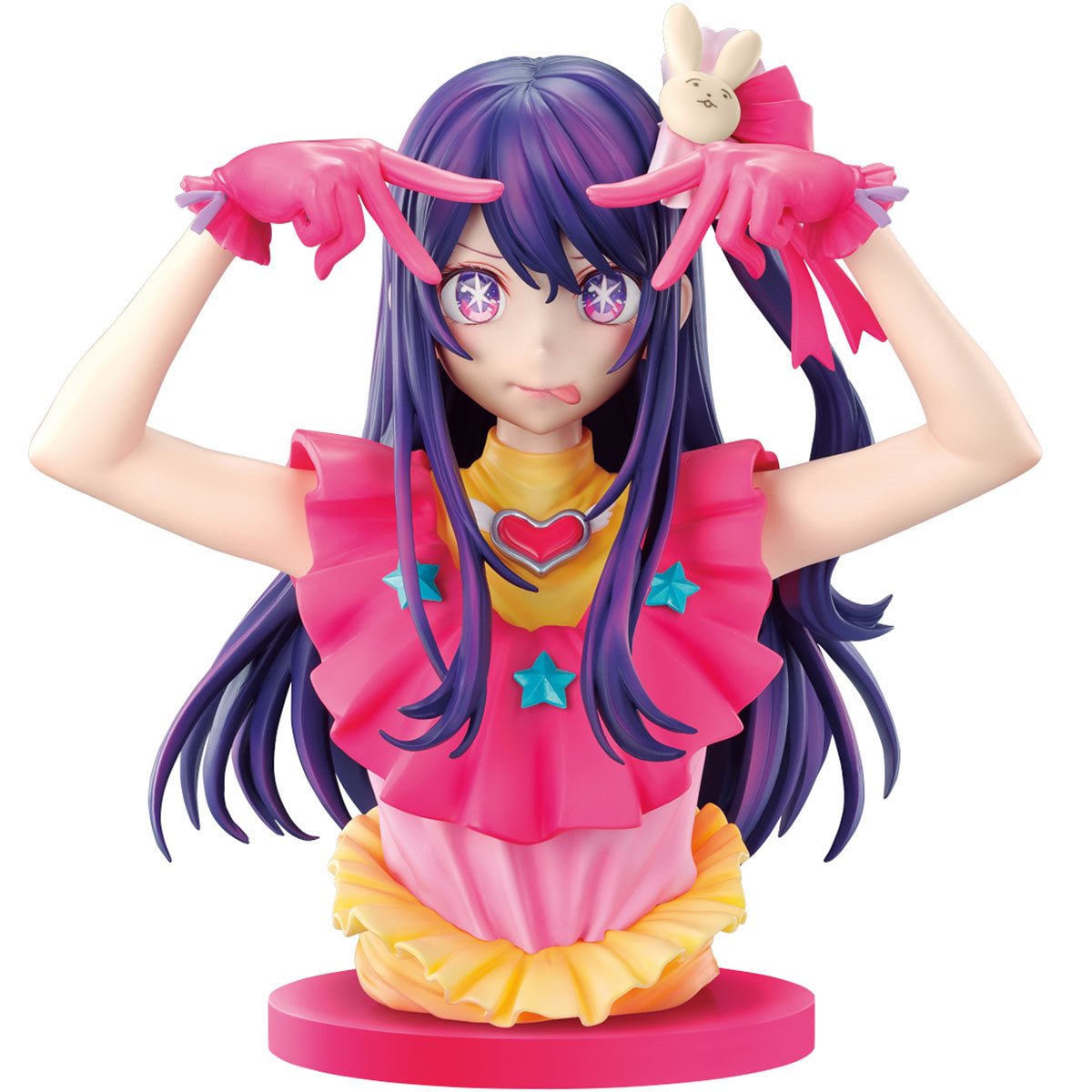 Oshi no Ko - Hoshino Ai Figure Ichibansho (Art Scale)