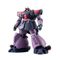 Mobile Suit Gundam 0083: Stardust Memory - Dom Troopen Action Figure Bandai Tamashii Nations (MS-09F/Trop ver. A.N.I.M.E.) Robot Spirits