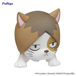 Haikyu!! - Kenma Cat Figure Furyu Petit 1 Noodle Stopper