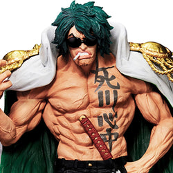 One Piece - Aramaki Figure (Absolute Justice) Ichibansho