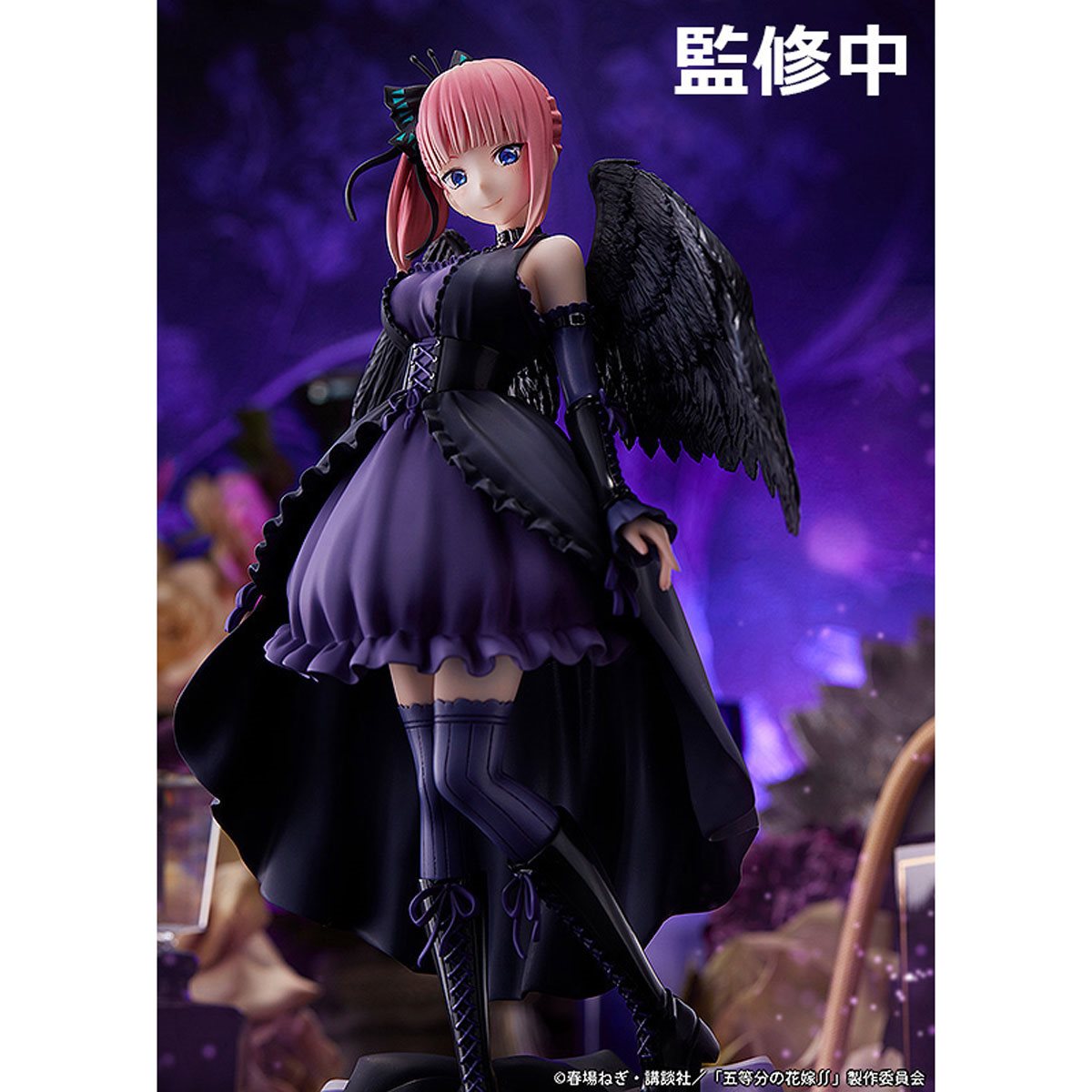 The Quintessential Quintuplets - Nino Nakano1/7th Scale Figure Proof (Fallen Angel Ver.)