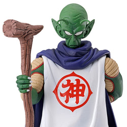 Dragon Ball - Kami Figure Ichibansho (The Lookout Above the Clouds) Masterlise