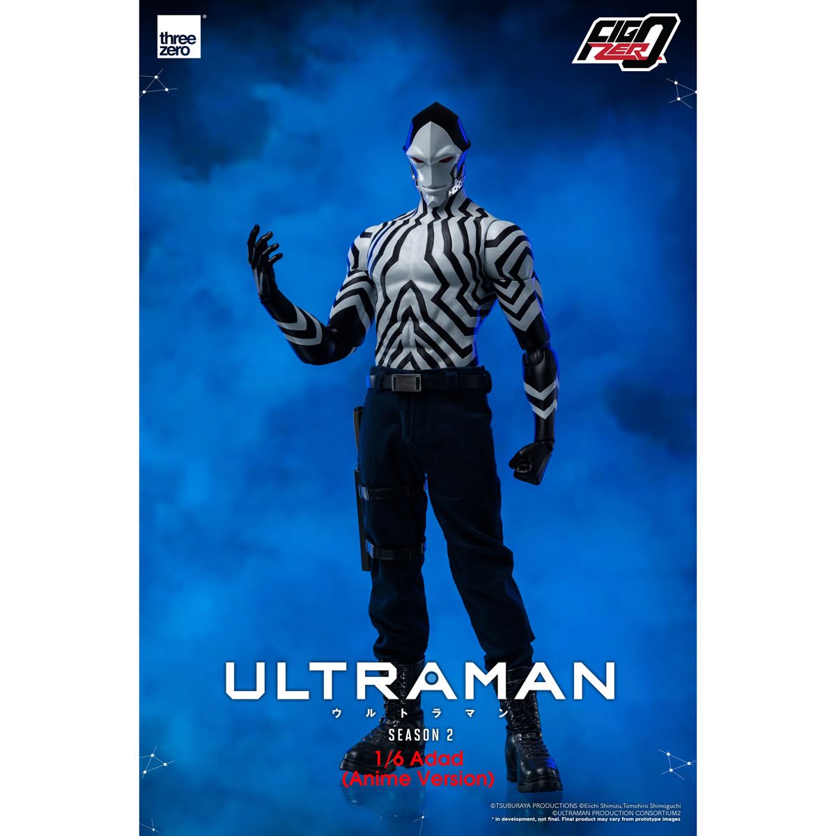 Ultraman - Ultraman 1/6th Scale Figure Threezero (Adad Anime Ver.) FigZero