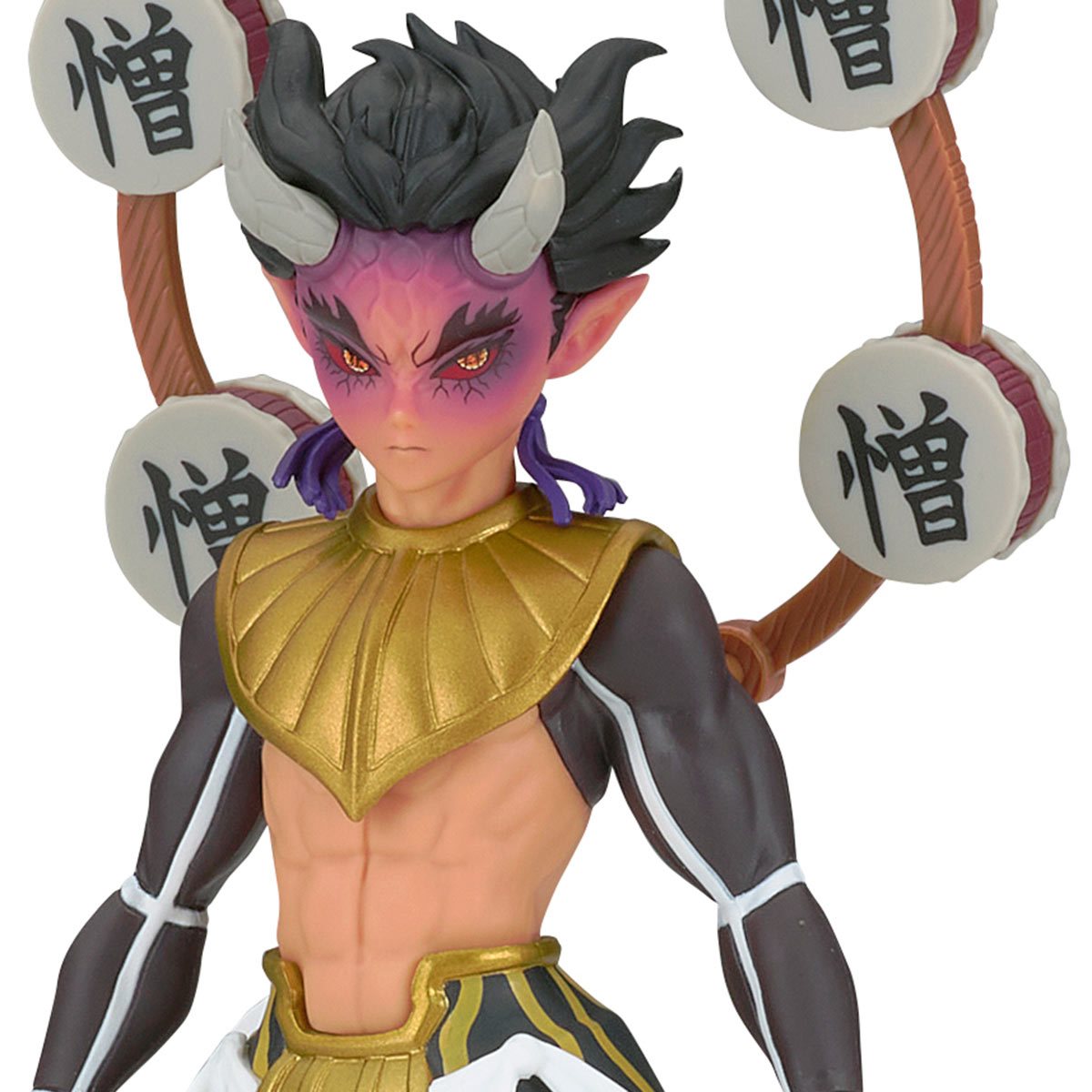 Demon Slayer: Kimetsu no Yaiba - Zohakuten Figure Banpresto Demon Seri ...