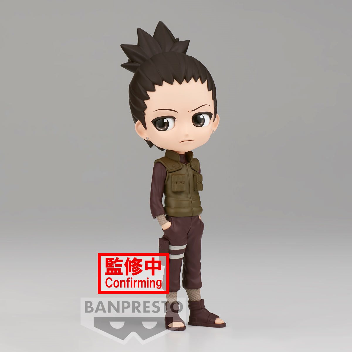 Naruto Shippuden - Nara Shikamaru Figure Banpresto (Ver. B) Q Posket
